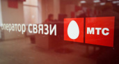 МТС опробует оборудование для исполнения «закона Яровой»