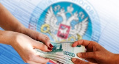 Волгоградцев освободят от налогов на социальные выплаты