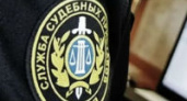 Под Волгоградом судебный пристав присвоила деньги должника