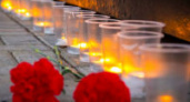 В День памяти и скорби в Волгограде пройдёт акция «Свеча памяти»
