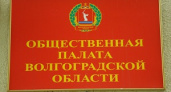 В Волгограде появится карта свалок