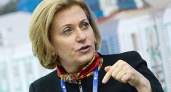 В Волгоград прилетела  Глава Роспотребнадзора РФ Анна Попова