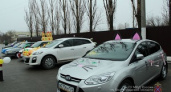 Автоледи Волгограда посоревнуются в водительском мастерстве 