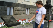 В Волгограде почтят память жертв терактов