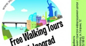 Волгоградцев приглашают на бесплатные пешеходные экскурсии 