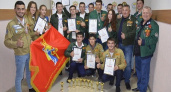 Волгоградские студенты заняли второе место в спартакиаде ЮФО