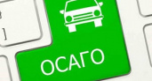 В России обнаружили новую схему мошенничества на электронном ОСАГО