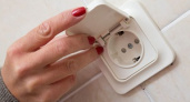 Розетки могут уйти в прошлое?