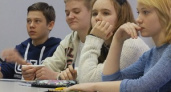 В волгоградском регионе стартовал конкурс для будущих студентов