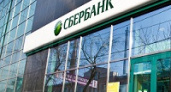 В работе Сбербанка произошел второй сбой за неделю