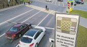 В России появятся новые дорожные знаки