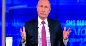 Путин: требую ввести ограничения на рост платежей ЖКХ