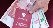 Какие доплаты ждут пенсионеров в новом году