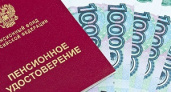 Россиянам отказывают в начислении пенсии