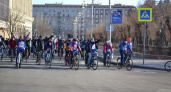 В Волгограде прошел зимний велопарад