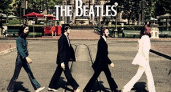 16 января - Всемирный день «The Beatles»