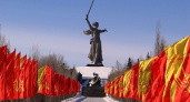 Дорогая Победа: Волгоград заплатит 20 млн за освещение Сталинградского юбилея в СМИ