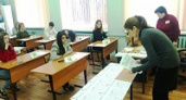 В Волгограде протестировали новую технологию ЕГЭ