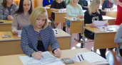 В регионе родители сдадут ЕГЭ вместе с детьми