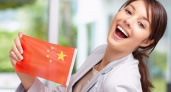 Услуги переводчика в Китае