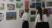 В Волгограде открылась выставка «Разноликий мир»