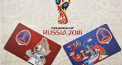 В Волгограде на транспортных картах появится символика ЧМ-2018 