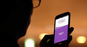 Viber сообщил о блокировке серверов