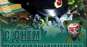 Сегодня – День пограничника