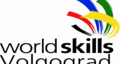 Молодежь Волгограда готовится к финалу чемпионата WorldSkills Russia