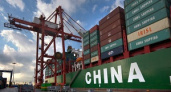 Грузоперевозки из Китая