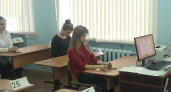 Волгоградские выпускники написали ЕГЭ по русскому языку в резервный день