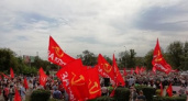 В Волгограде коммунисты вышли на митинг против пенсионной реформы
