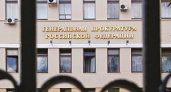 Генпрокуратура отчиталась об уменьшении преступлений в России