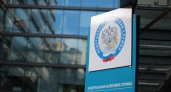 ФНС разработала страницу налоговых уведомлений