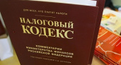 Госдума отменит штрафы за просрочку уплаты налогов