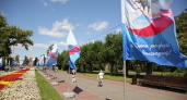 В День города Волгоград украсят 400 посланий и 350 флагов