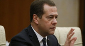 Медведев заявил, что пенсионная реформа согласована с народом