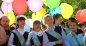 В Волгограде почти 100 тысяч ребят перешагнули порог школы