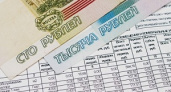 Из платёжек ЖКХ уберут взносы за капремонт
