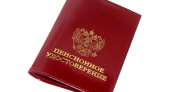  Медведев: Пенсии по старости за три года увеличатся вдвое