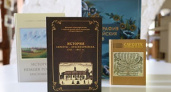 В Волгограде издали книгу о Старой Сарепте