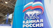 В России появится новая «партия власти»?