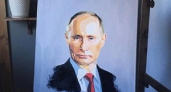 Волгоградка нарисовала портрет Путина ко дню его рождения