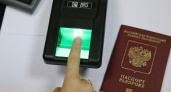 Россиян переведут с бумажных паспортов на электронные