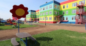 В Волжском появился один из самых ярких детских садов в регионе