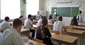 Выпускники Волгоградской области написали итоговое сочинение