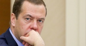 Российские регионы с ростом экономики получат поощрение от Медведева