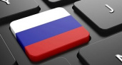Российские госкомпании обязали перейти на отечественный софт