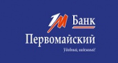Банк Первомайский – оплачивать кредит после отзыва лицензии нужно по-другому