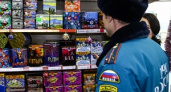 Сотрудники МЧС проверили точки продаж пиротехники в Волгограде
